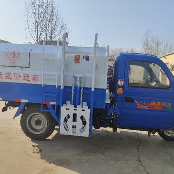 湖北電動(dòng)掛桶垃圾車(chē)服務(wù)至上
