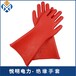 大连生产绝缘手套使用年限35kv绝缘手套