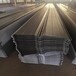 吉林铝镁锰屋面板十大知名厂家铝镁锰板材
