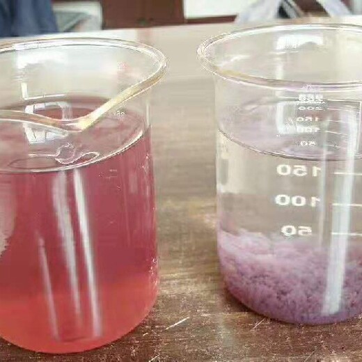 漂染废水脱色剂艾奇诺阳极氧化