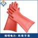 南京销售绝缘手套使用年限10kv绝缘手套