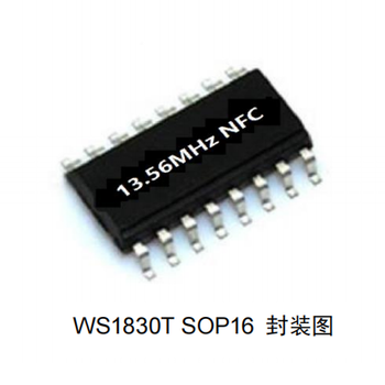 WS1830芯片,智能电表芯片