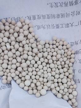 天津廢分子篩回收公司，分子篩回收