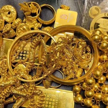回收舊黃金,北京黃金回收多少錢一克