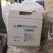 光宇蓄电池6-GFM-65C铅酸免维护机房通信UPS蓄电池12V65AH