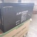 光宇蓄电池6-GFM-200免维护蓄电池太阳能路灯机房UPS蓄电池12V200AH