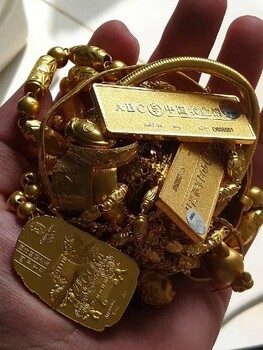 北京菜百黃金回收價,北京黃金回收多少錢一克