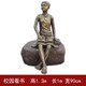 學生讀書人物雕塑圖