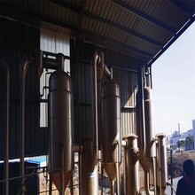 武汉回收二手蒸发器厂家图片