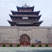 貴陽仿古大門設計施工團隊