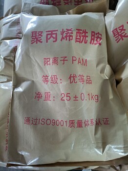 大同市冷卻塔蒸發器處理器