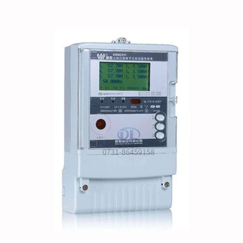 長(zhǎng)沙威勝DSSD331-9D三相三線多功能關(guān)口表/電能表/0.2S級(jí)/