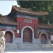 重慶仿古大門設計效果圖