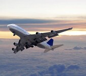 安陽空運急件當日達安陽航空貨運安陽航空快遞安陽航空物流發貨