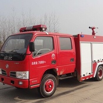 四川消防车生产厂家消防车的消防泵与车型的配比