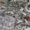 營口鋁回收多少錢一斤