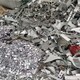 铝灰回收公司产品图