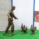 民俗主題雕塑圖