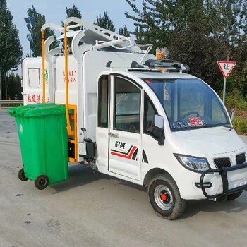 上海電動(dòng)掛桶垃圾車(chē)實(shí)力廠家