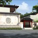 新疆專業(yè)仿古大門設(shè)計(jì)聯(lián)系方式