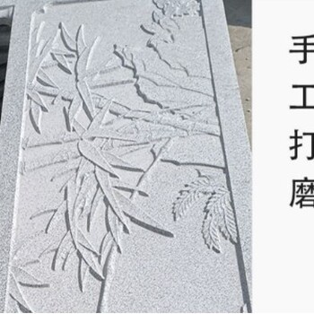 廣西石欄桿廠家