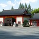仿古大門(mén)設(shè)計(jì)圖