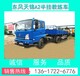 東風華神DV3款圖木舒克東風教練車全國可分期