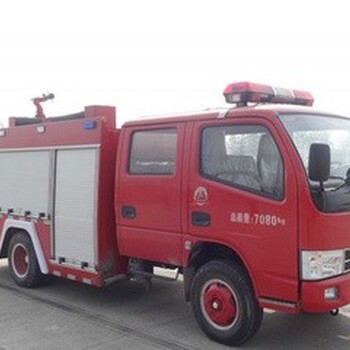 新疆消防车多少钱一台消防车能闯红灯吗