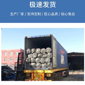 內(nèi)蒙古玄武巖抗裂網(wǎng)-雙向玄武巖土工格柵廠家