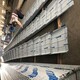 北京铝镁锰金属屋面板图