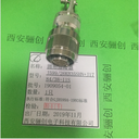 J599/26FJ4PN接插件J599驪創(chuàng)銷售公母頭