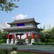 南昌仿古大門設(shè)計(jì)圖