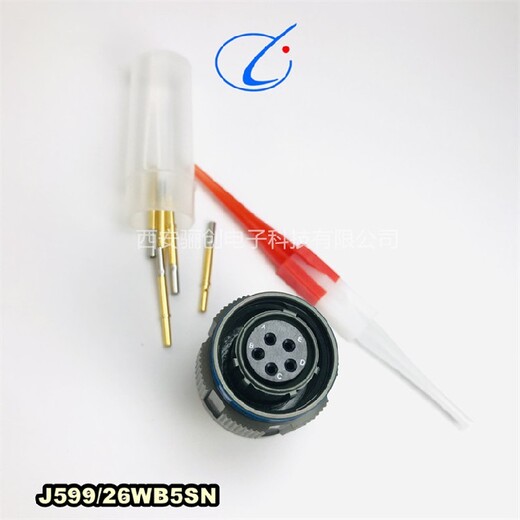 J599/26WD5PN接插件J599骊创新品圆形连接器