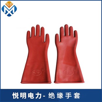 西安生產(chǎn)絕緣手套使用年限