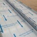 内蒙古专业铝镁锰金属屋面板现货供应