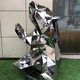 幾何切面熊雕塑圖