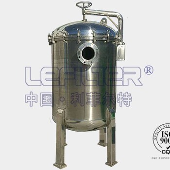 LFB-2-5X保安過濾器