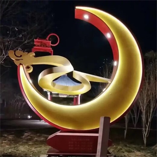 大型不銹鋼圓環(huán)月亮雕塑擺件