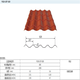 平房屋顶彩色压型瓦图