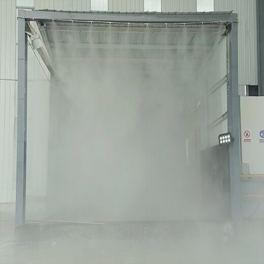 成都煤炭堆场喷雾降尘水雾降尘设备公司