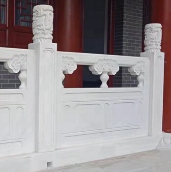 西青寺院石栏杆定制