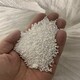 循環水除氟劑圖