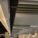 青島集成吊頂鋁方通供應商
