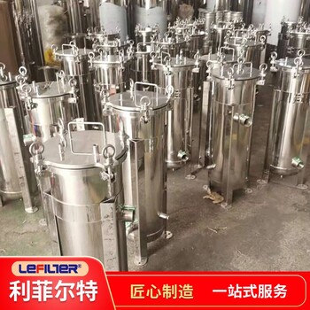 不銹鋼外壓式保安過濾器表面噴砂處理
