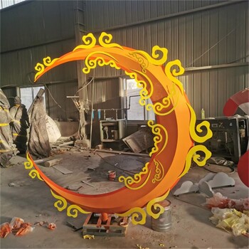 河北定制不銹鋼月亮雕塑生產(chǎn)廠(chǎng)家