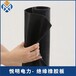 常州生產絕緣膠墊聯系方式紅色絕緣膠墊