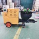 常德混凝土輸送泵廠家電話圖