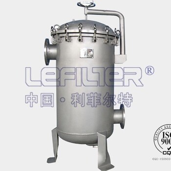 LFB-2-5X保安過濾器