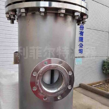 多種結(jié)構(gòu)保安過濾器精密過濾設(shè)備可定制