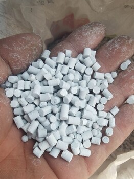 順德舊氧化鋁球回收廠家電話廢氧化鋁球收購